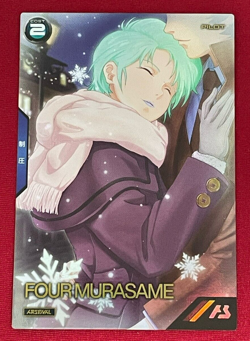 Gundam ARSENAL BASE Card PR-058(PR) Four Murasame BANDAI Prism Made in JAPAN TCG - Image 1