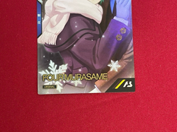 Gundam ARSENAL BASE Card PR-058(PR) Four Murasame BANDAI Prism Made in JAPAN TCG - Image 4