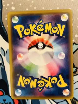 Pikachu CHR 054/049 SM11b Dream League 2019 Pokemon Cards Japanese MINT/NM+ - Image 4
