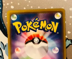 Pikachu CHR 054/049 SM11b Dream League 2019 Pokemon Cards Japanese MINT/NM+ - Image 5