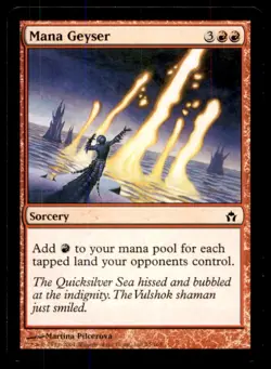 MTG Mana Geyser LP Light Play Fifth Dawn [2994] - Image 1