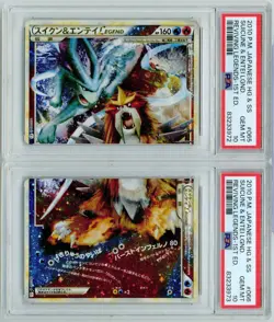 PSA 10 Suicune & Entei Legend SEQUENTIAL Reviving Legends Japanese Pokemon 2010 - Image 1