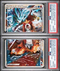 PSA 10 Suicune & Entei Legend SEQUENTIAL Reviving Legends Japanese Pokemon 2010 - Image 2
