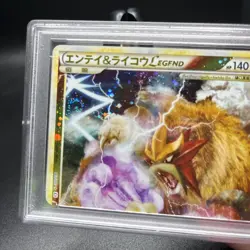 PSA 10 Entei & Raikou Legend SEQUENTIAL SET Reviving Legends Japanese Pokemon - Image 3