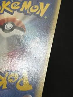 MP Team Aqua's Kyogre 013/033 Holo - Aqua Deck Kit - Japanese Pokemon Card - Image 5