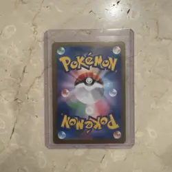 Pokemon Spheal - 111/106 Art Rare SV8: Super Electric Breaker 111/106 NM - Image 2