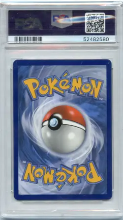 2019 POKEMON SUN & MOON UNBROKEN BONDS #20 RESHIRAM & CHARIZARD GX PSA 10 - Image 2