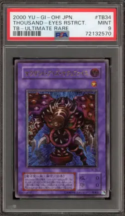 Yu-Gi-Oh! Thousand-Eyes Restrict Japanese Ultimate Rare TB-34 PSA 9 Mint - Image 1