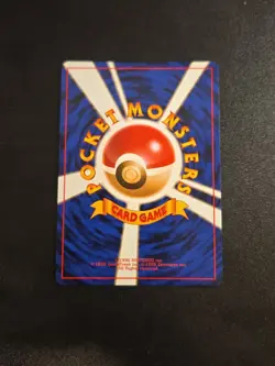 Dark Hypno Holo 097 Holo Team Rocket 1997 Pokemon Card Japanese NM - Image 2