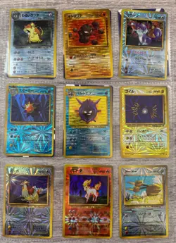 RARE 40+ Vintage Japanese Pokemon Cards Holo, Prism, Anime Scenes - 90s Lot - Image 5