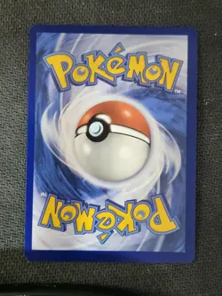 DONDOZO - 207/198 - SCARLET & VIOLET BASE SET - ILLUSTRATION RARE - POKEMON CARD - Image 2