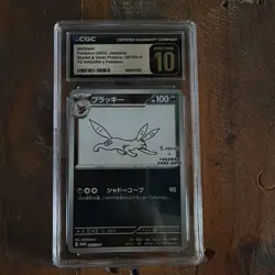 CGC 10 PRISTINE Umbreon 067/SV-P YU Nagaba REVERSE HOLO PROMO Pokemon Card - Image 1