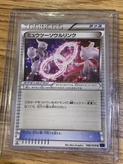 Mewtwo Spirit Link 056/059U XY8 1st Edition Pokemon Card Japanese Trainer - Image 1