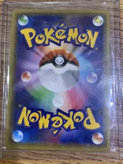 Mewtwo Spirit Link 056/059U XY8 1st Edition Pokemon Card Japanese Trainer - Image 2