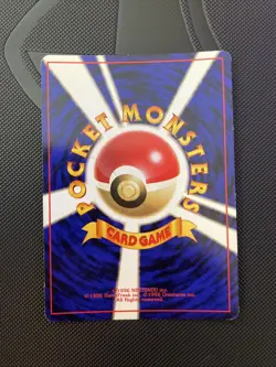 Electrode Holo Rare 101 - Pokemon Card Japanese 1997 Jungle - Image 2