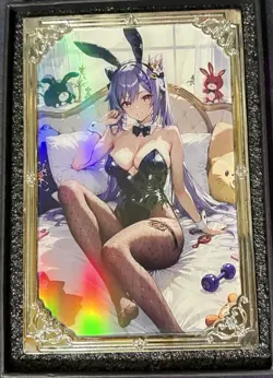 Spicy Vintage Waifu Bunny Anime Metal Ornamental Card 🌶🔥 - Image 1