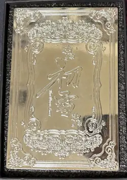 Spicy Vintage Waifu Bunny Anime Metal Ornamental Card 🌶🔥 - Image 2