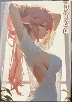 Spicy Vintage Waifu Anime Metal Ornamental Card 🌶🔥 - Image 3