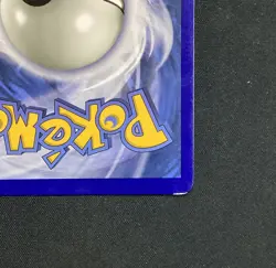 Pokemon TCG Mega-Houndoom-EX Holo Rare Card Breakthrough 22/162 LP - Image 3