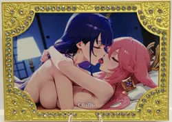 Sexy Anime Waifu Card, Gold & Gem Meta Frame, Spicy, CP-06! 🔥 - Image 1