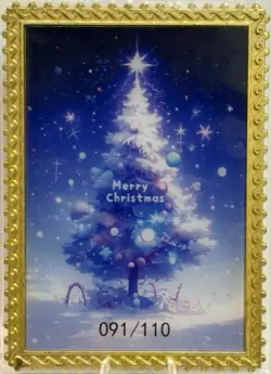 One Piece Sexy Yamato Jewel Gold Frame Acrylic Layered Card, # 91/110 🔥 - Image 2
