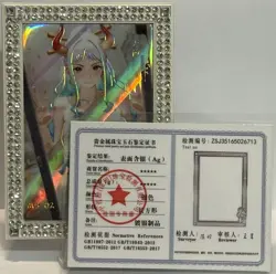 One Piece Silver Frame Sexy Waifu Card, Yamato, Limited Edition, # 33/80! 🔥 - Image 1