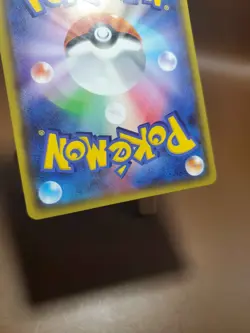 LP Mewtwo Spirit Link 056/059U XY8 1st Edition Pokemon Card Japanese Trainer - Image 2