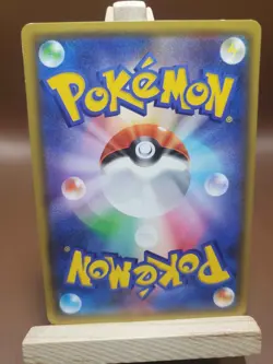 LP Mewtwo Spirit Link 056/059U XY8 1st Edition Pokemon Card Japanese Trainer - Image 3