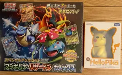 Pokemon Card Game Special Deck Set Venusaur Charizard Blastoise & Pikachu Toy 4521329394800 - Image 1