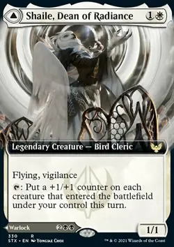 MTG Shaile, Dean of Radiance (330/423) Strixhaven School of Mages LP - Image 1