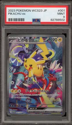Pokemon Pikachu WCS23 '23 World Championships JPN Full Art Promo #001 PSA 9 Mint - Image 1