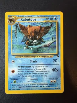 Kabutops 25/75 - Neo Discovery Rare Pokemon Vintage WOTC LP/MP 25/75 - Image 1