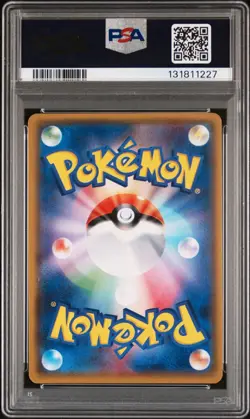 Pokemon Shining Mewtwo S.E.P. Shining Legends Japanese Secret Rare #082 PSA 10 - Image 2