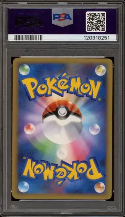 Pokemon Fire Energy HeartGold Coll. Japanese PSA 10 Gem Mint - Image 2