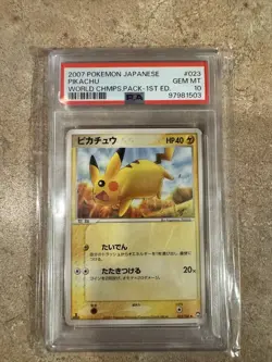 Pokemon PSA 10 Pikachu 023/108 1st Ed World Champions Pack 2007 Japanese - Image 1