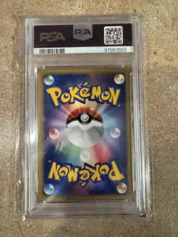 Pokemon PSA 10 Pikachu 023/108 1st Ed World Champions Pack 2007 Japanese - Image 2
