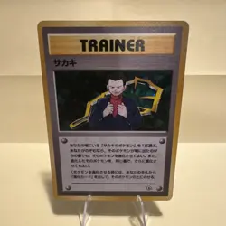 Pokemon TCG Giovanni Trainer Holo Rare Card Gym Heroes 1999 JPN-MP - Image 1