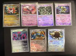 Japanese Pokeball/Masterball Card Lot Terastal Festival And 151 - Image 3