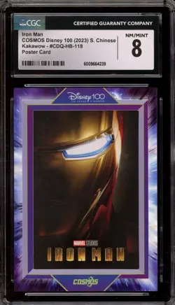Kakawow Disney100 Iron Man Cosmos Poster Card CHINESE #118 CGC 8 - Image 1