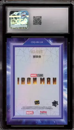 Kakawow Disney100 Iron Man Cosmos Poster Card CHINESE #118 CGC 8 - Image 2