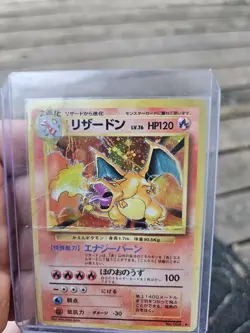 1999 TCG Pokemon Charizard Base Set Holo Rare Card No.006 Japanese Edition - Image 1