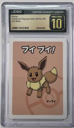 EEVEE PLAYING CARDS OLD MAID POKEMON JPN 2019 CGC PRESTINE 10 - Image 1