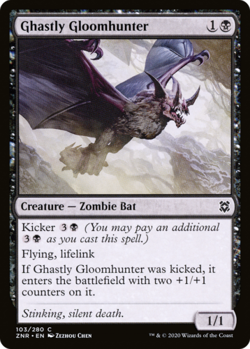GHASTLY GLOOMHUNTER X 4 N/M ZENDIKAR RISING MAGIC THE GATHERING - Image 1