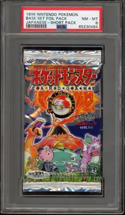 Pokemon Base Set Japanese Short Crimp Authentic Sealed Booster Pack PSA 8 - Image 1