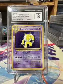 1997 Pokemon TCG Pocket Monsters Japanese Fossil Set Holo Hypno #97 - CGC 8 - Image 1