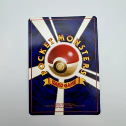 [NM] Dark Alakazam Pokemon Card Japanese No.065 Team Rocket Vintage Holo - Image 2