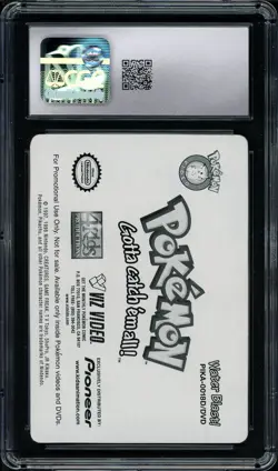 Pokemon Pikachu Lenticular Promo Viz Video Water Blast CGC 10 GEM MINT #18 psa - Image 2