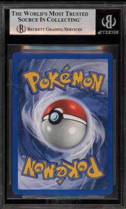 Pokemon Ninetales Base Set Unlimited SPANISH Holo Rare #12 BGS 8 - Image 2