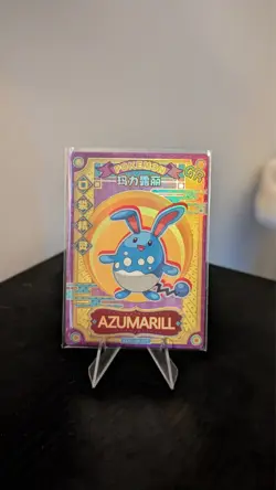 Azumarill KDJL-GR-025 Eif Baby Chinese Pokemon Card - Image 1