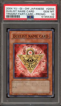 Yu-Gi-Oh! Duelist Name Card Tournament Participation Japanese Promo 2004 PSA 10 - Image 1